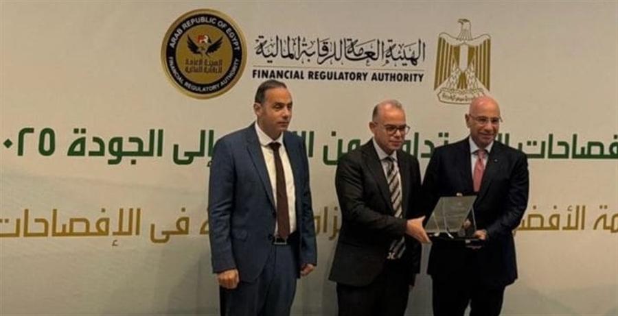 طاقة عربية ضمن الشركات الأفضل في إفصاحات البيئة والمجتمع